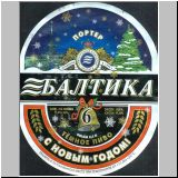 sanktpeterbaltika (173).jpg